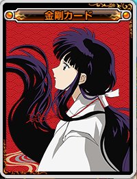 【外观图鉴：日服正式服1029版本】犬夜叉联动/协战师、奇美拉成长/里程商店外观道具一览157