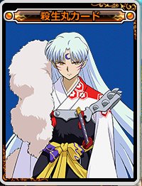 【外观图鉴：日服正式服1029版本】犬夜叉联动/协战师、奇美拉成长/里程商店外观道具一览158