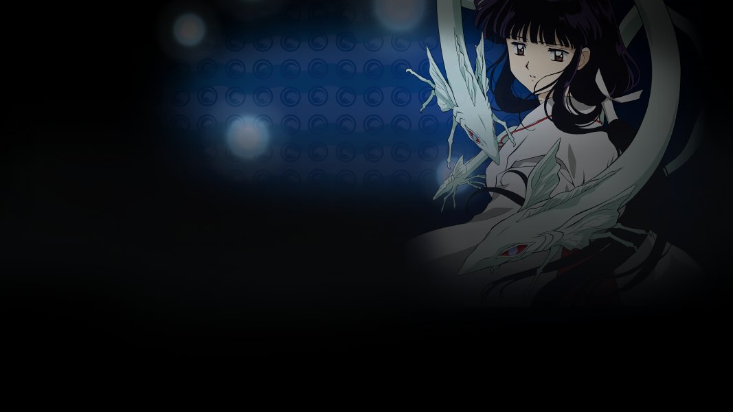 【外观图鉴：日服正式服1029版本】犬夜叉联动/协战师、奇美拉成长/里程商店外观道具一览149