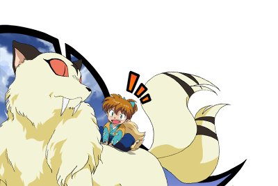 【外观图鉴：日服正式服1029版本】犬夜叉联动/协战师、奇美拉成长/里程商店外观道具一览146