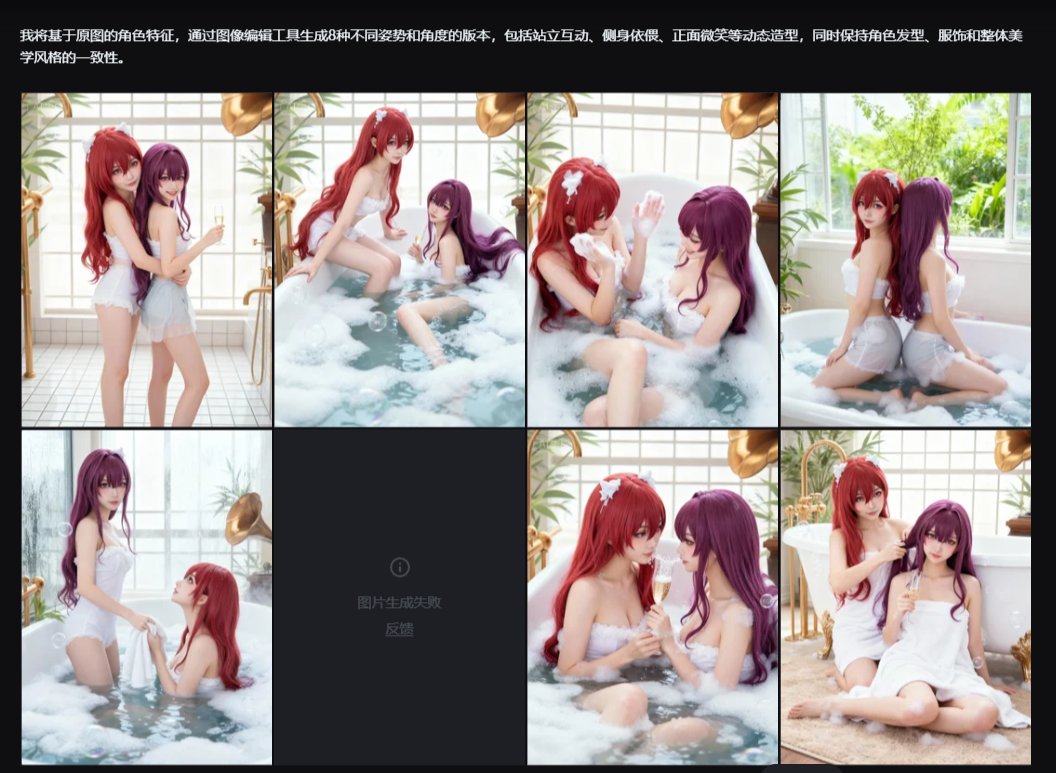 全部都时装转真人试试咯3