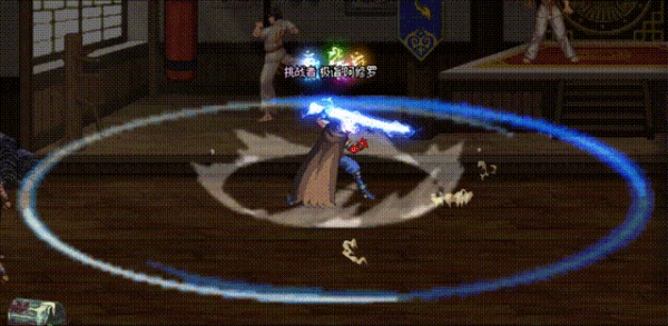 【十月征稿】【补丁大赛】阿修罗杀意波动改领域展开2