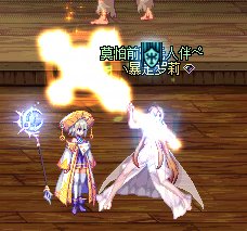 【十月征稿】【补丁首投】【补丁大赛】女圣职者技能光污染优化2