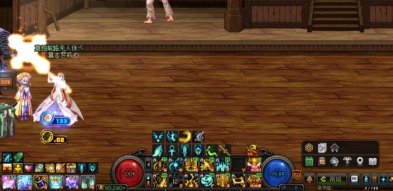 【十月征稿】【补丁首投】【补丁大赛】女圣职者技能光污染优化4