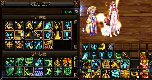 【十月征稿】【补丁首投】【补丁大赛】女圣职者技能光污染优化17