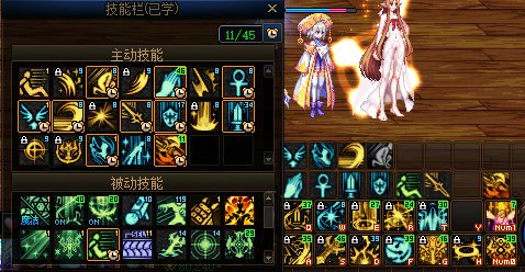 【十月征稿】【补丁首投】【补丁大赛】女圣职者技能光污染优化16