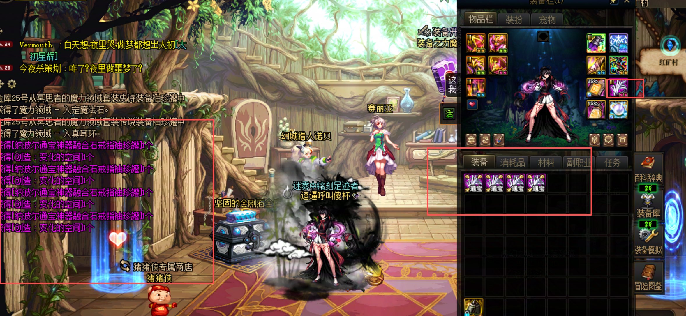 这吃相太难看了。。。。。。。。1