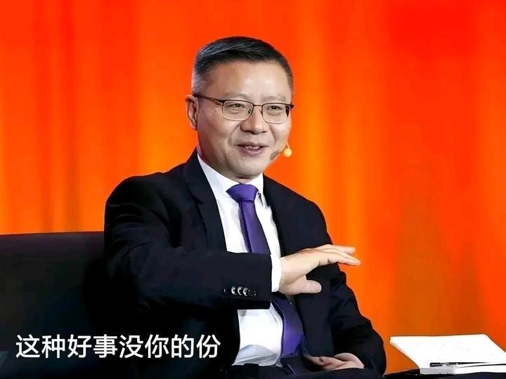 全职业整体均线是加强10%吗？1