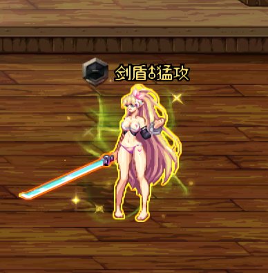 【AI实拍】精灵骑士现场！1