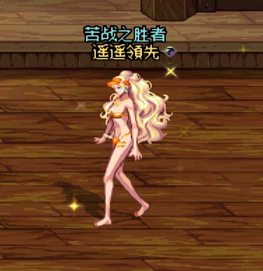 【AI实拍】女漫游现场实拍1