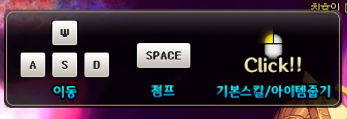 【爆料:韩服体验服1029】被入侵的天帷巨兽,全职业技能平衡——1029韩服测试服公告5