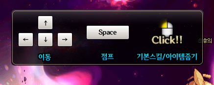 【爆料:韩服体验服1029】被入侵的天帷巨兽,全职业技能平衡——1029韩服测试服公告6