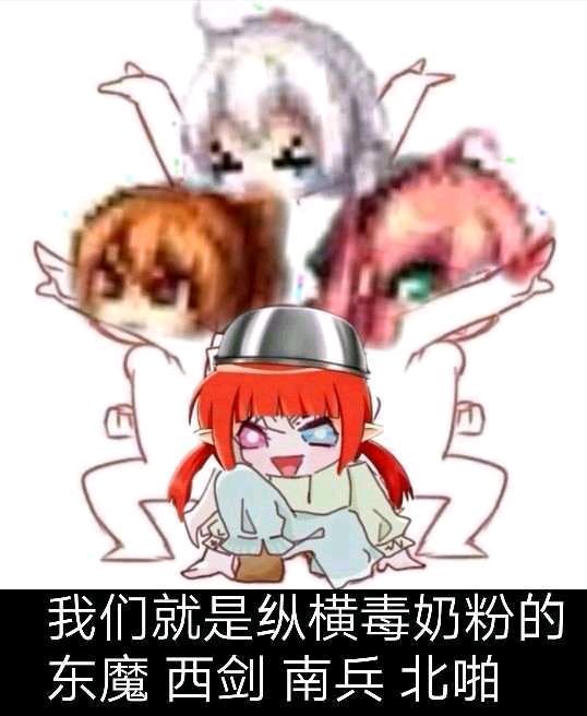 职业平衡大概看完了，哪个职业登顶T0？1