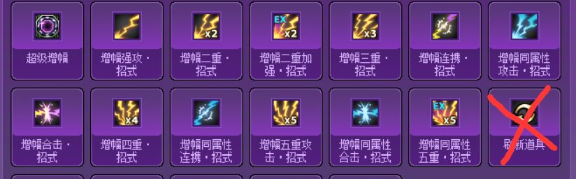 【攻略：猪猪牌】稳步运营，各流派集大成者——猪猪牌同花顺流派详解22