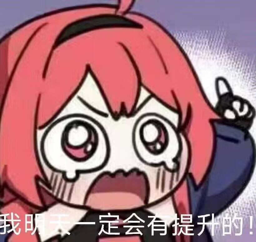 虚幻之城活动回顾6