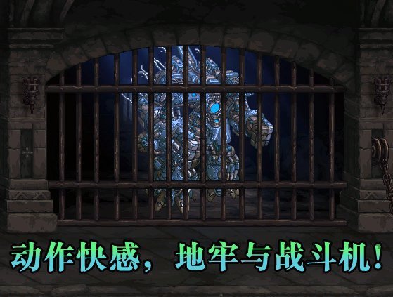 【外服:故事】世界boss图鉴故事与任务翻译10