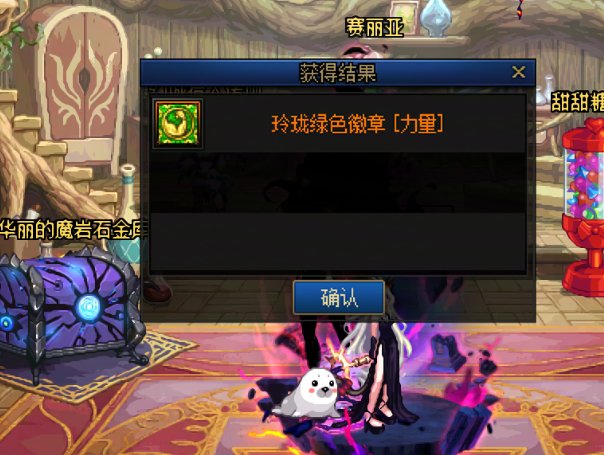 有人会像我这样为了大号提升1