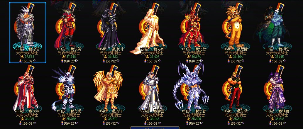 先别管好不好看。这100套时装可算是齐了。开始暖细节了可以！2