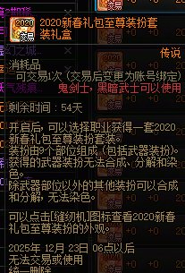 【更新】缝纫机趋势预测？本周活动简单分析5