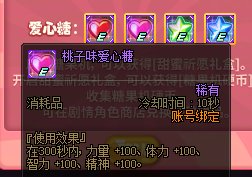 【更新】缝纫机趋势预测？本周活动简单分析7