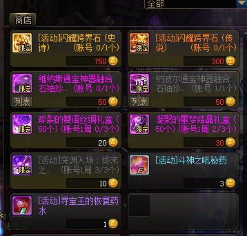 【更新】缝纫机趋势预测？本周活动简单分析10