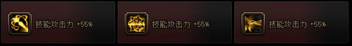 【攻略：职业平衡】全职业技能平衡评测与推荐：除恶者27