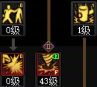 【攻略：职业平衡】全职业技能平衡评测与推荐：柔道家（女）11