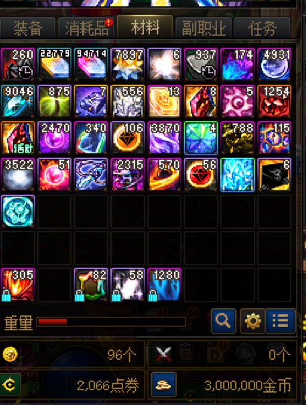 妖气残痕价格持续上涨，搬还是买2