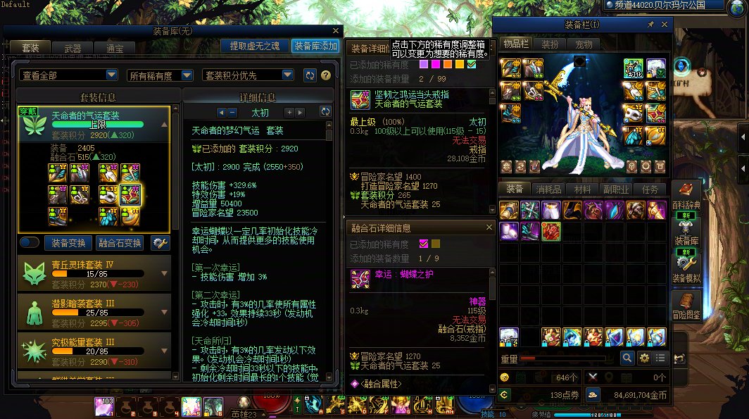 好好好，这么玩是吧1