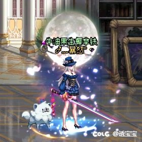 25年下半年缝纫机——第一期2