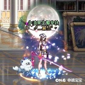 25年下半年缝纫机——第一期4