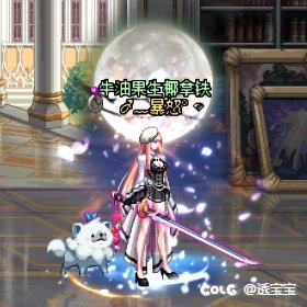 25年下半年缝纫机——第一期3