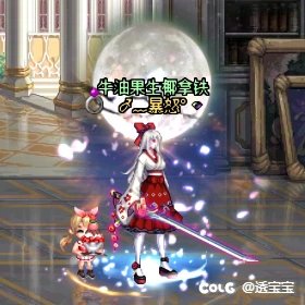 25年下半年缝纫机——第一期1