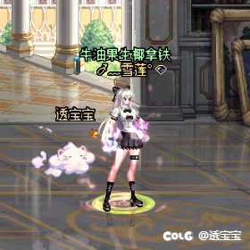 25年下半年缝纫机——第一期5