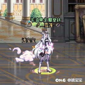 25年下半年缝纫机——第一期10