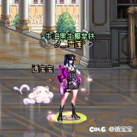 25年下半年缝纫机——第一期7