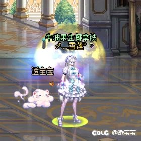 25年下半年缝纫机——第一期6