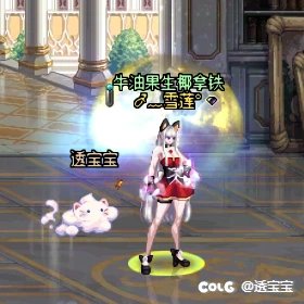 25年下半年缝纫机——第一期9