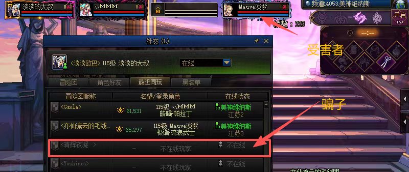 8.1连50w都骗，是真的活不起了吗？2