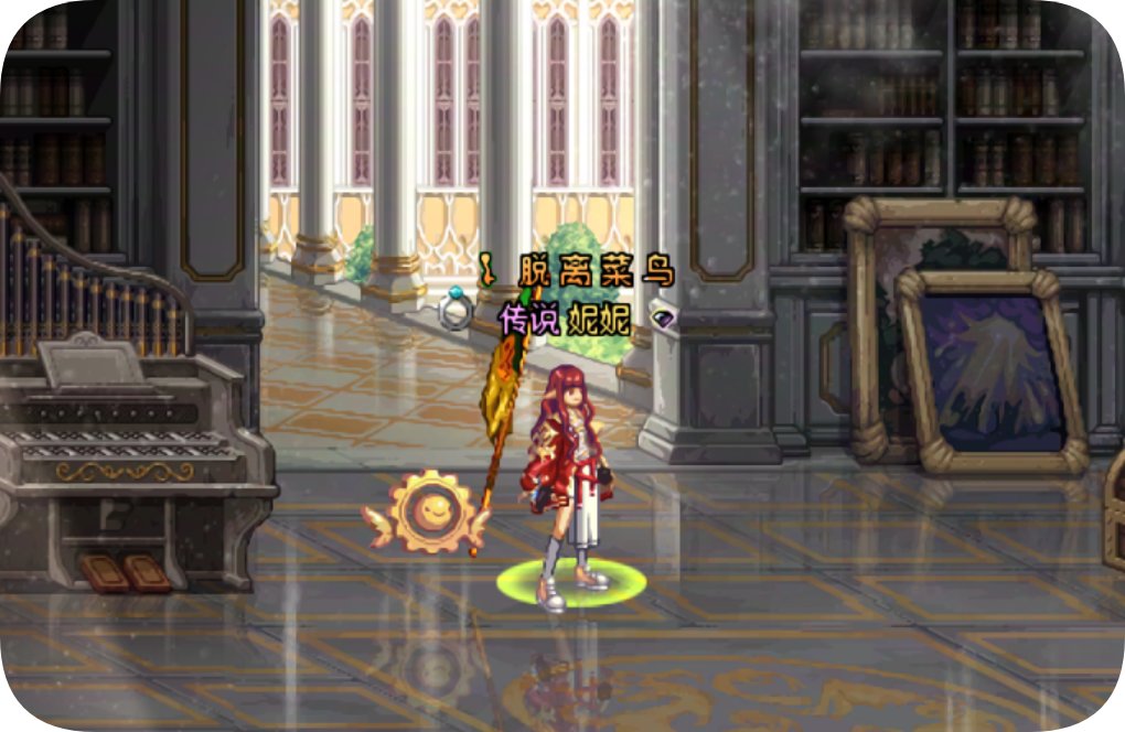 暖暖-魔界人cos桃金娘2