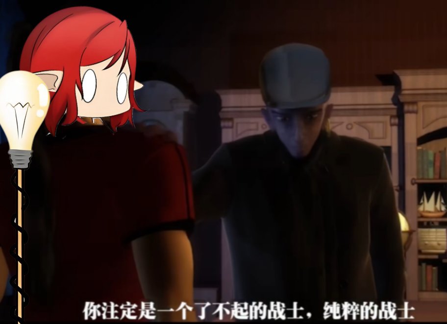 看到大家说元素强，我很开心2