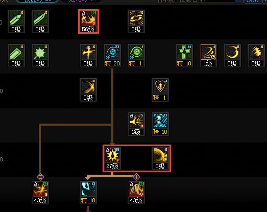 【攻略：职业平衡】全职业技能平衡评测与推荐：狂战士14