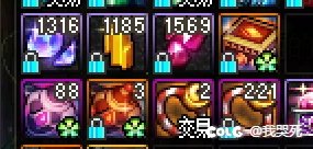 想问问国服团队到底要无能到什么程度4