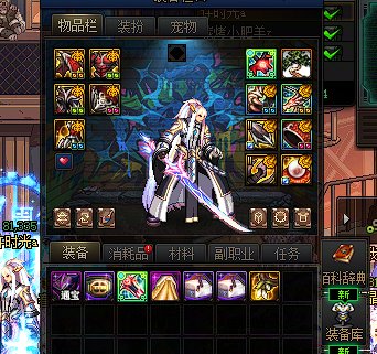 发糖发不出去啊啊啊1