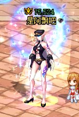 这么好看，一定得发帖1