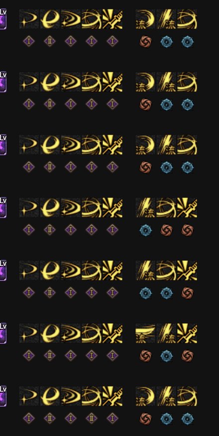 韩服为什么流心升要点CD1