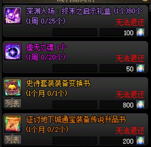 月初资源更新一览（11月）4