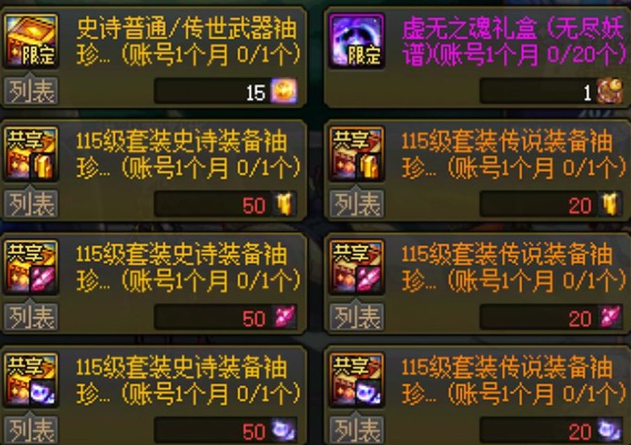 月初资源更新一览（11月）9