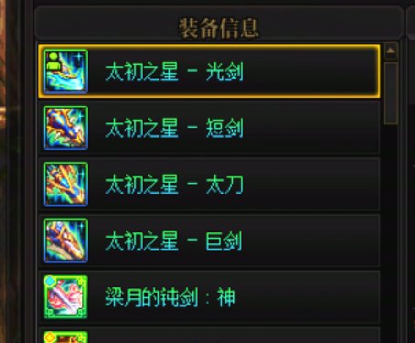 家人们，四连盒了怎么办2