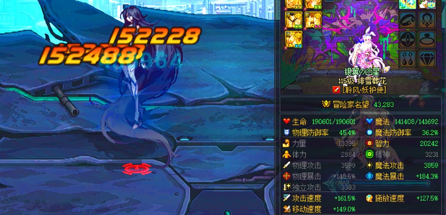 猫猫出道一年半，至今未有修复消息的丢伤害BUG2